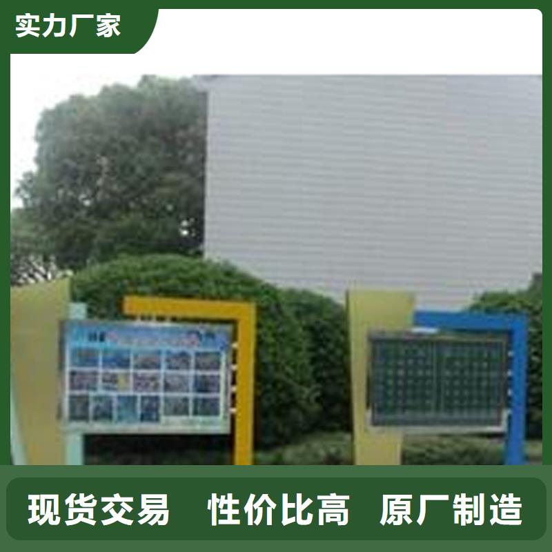 公交车宣传栏灯箱欢迎电询