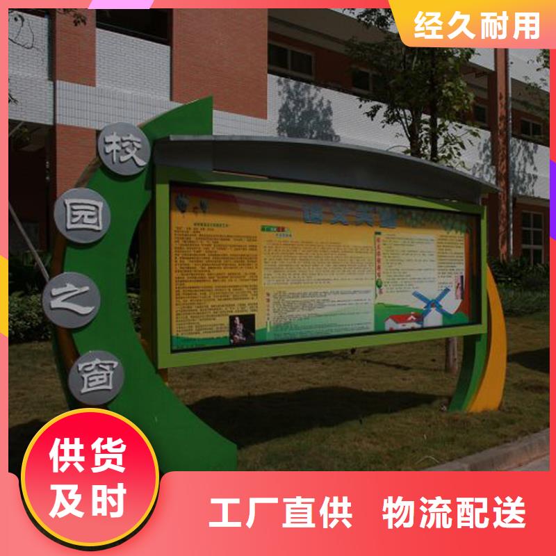 户外宣传栏灯箱厂家直供