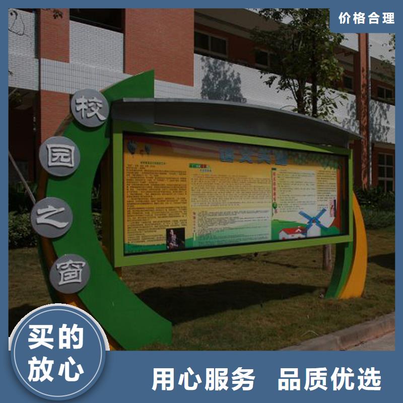 宣传栏灯箱图片按需定制