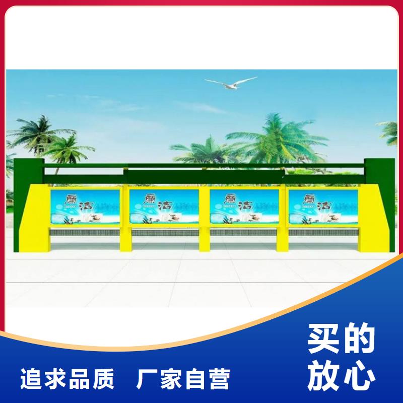 社区宣传栏灯箱质优价廉