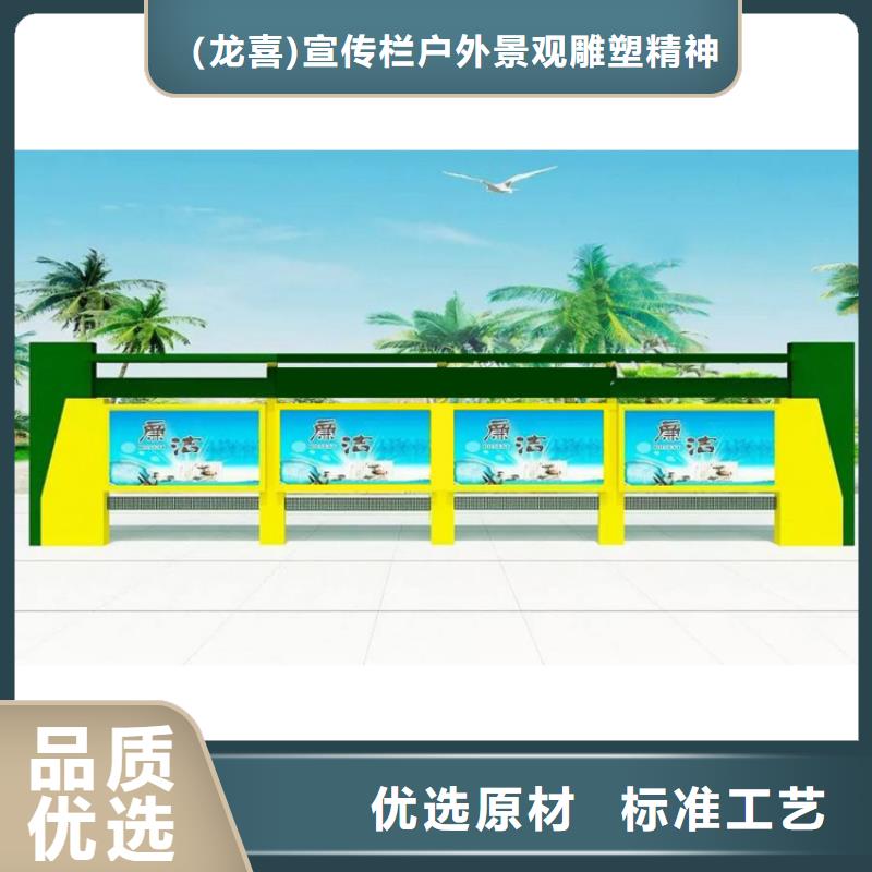 部队宣传栏灯箱性价比高