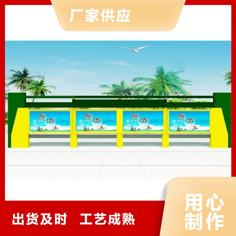 陵水县太阳能滚动宣传栏灯箱
壁挂式宣传栏灯箱
落地式宣传栏灯箱
厂区宣传栏灯箱
学校文化宣传栏灯箱
小区公告宣传栏灯箱
社区宣传栏灯箱
街道宣传栏灯箱
巷口宣传栏灯箱按需定制
