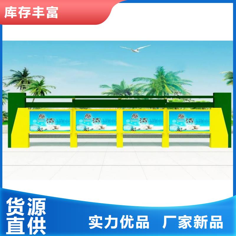 立式滚动宣传栏灯箱厂家