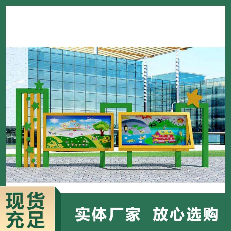 公交车宣传栏灯箱品质保障