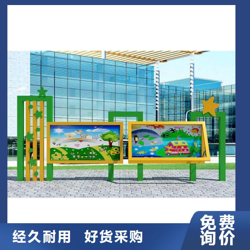 不锈钢立式广告灯箱来样定制