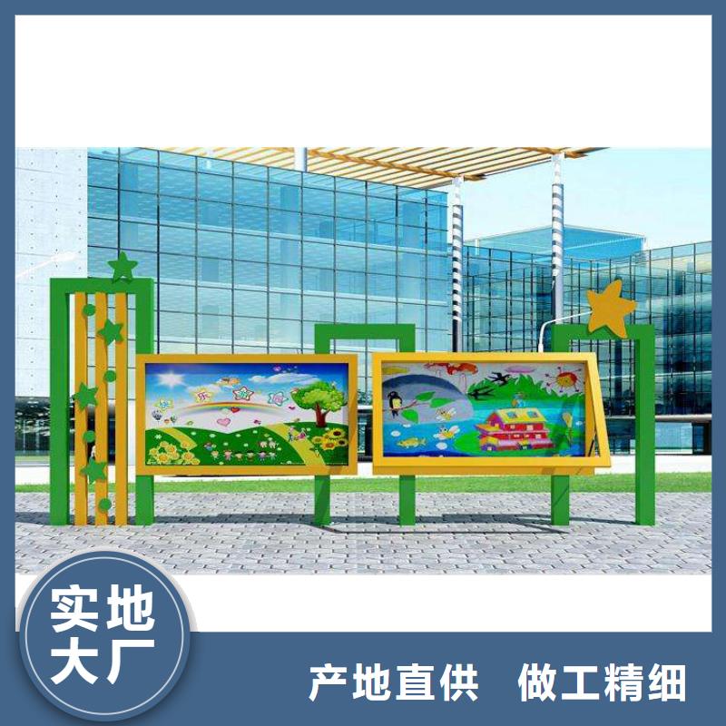 乡镇宣传栏灯箱发货及时