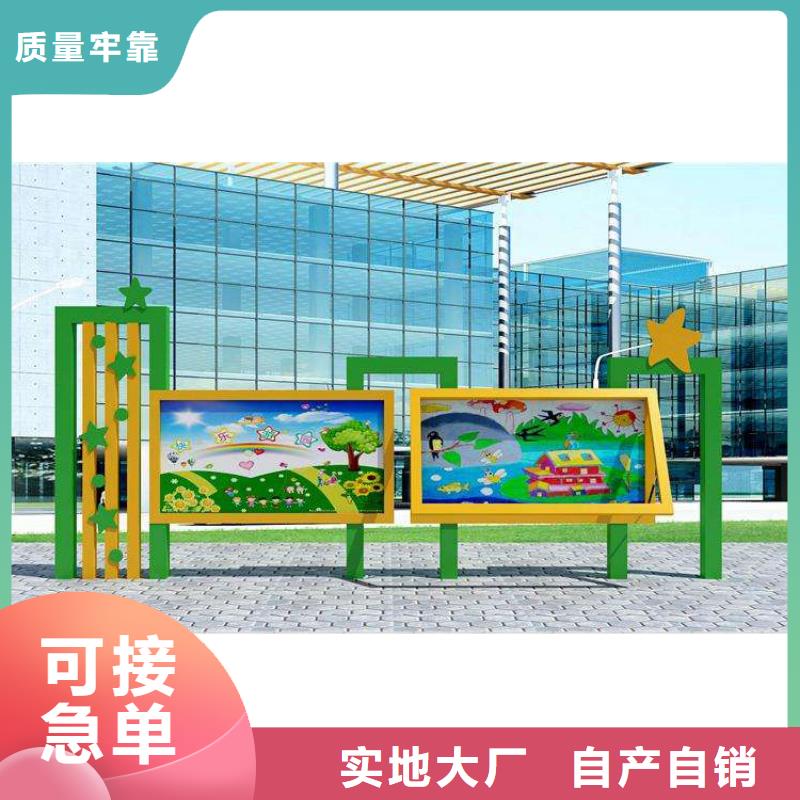 景区宣传栏灯箱全国发货