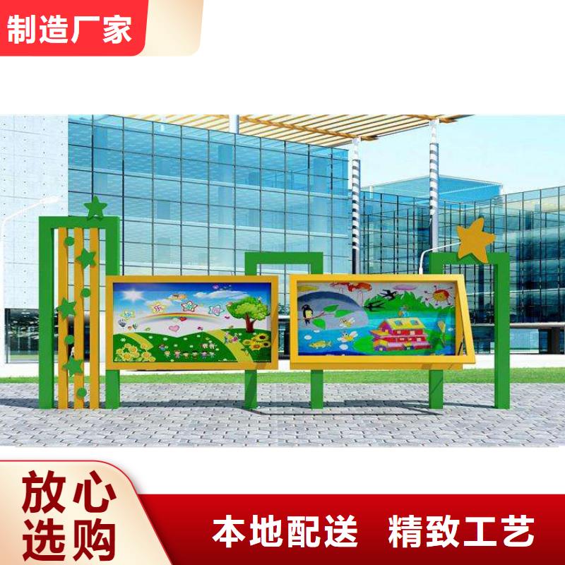 宣传栏灯箱尺寸供应