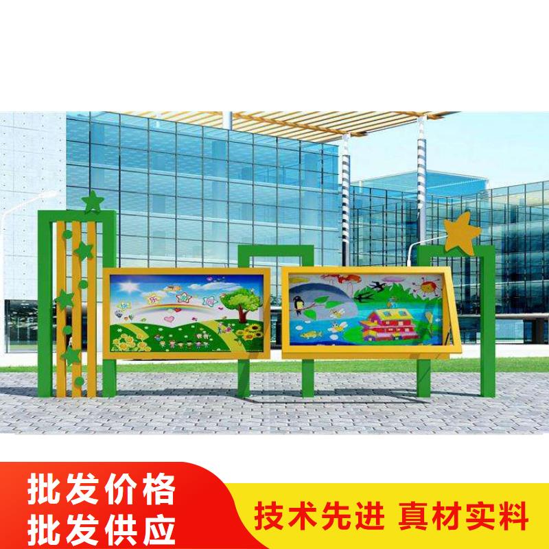 太阳能滚动灯箱全国发货