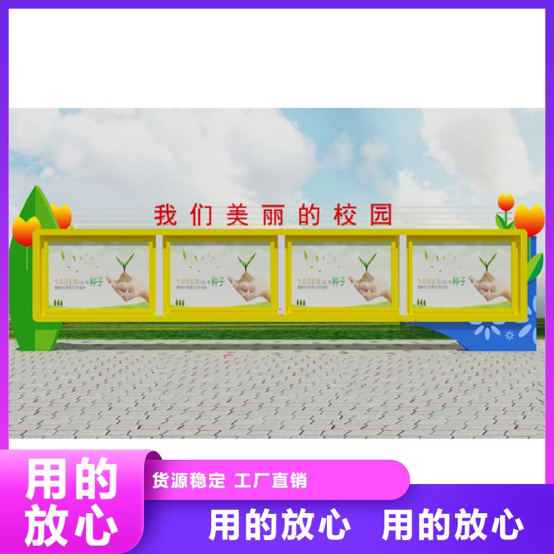 公园宣传栏灯箱货源