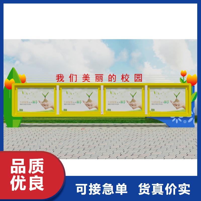 户外宣传栏灯箱墙贴品质保障