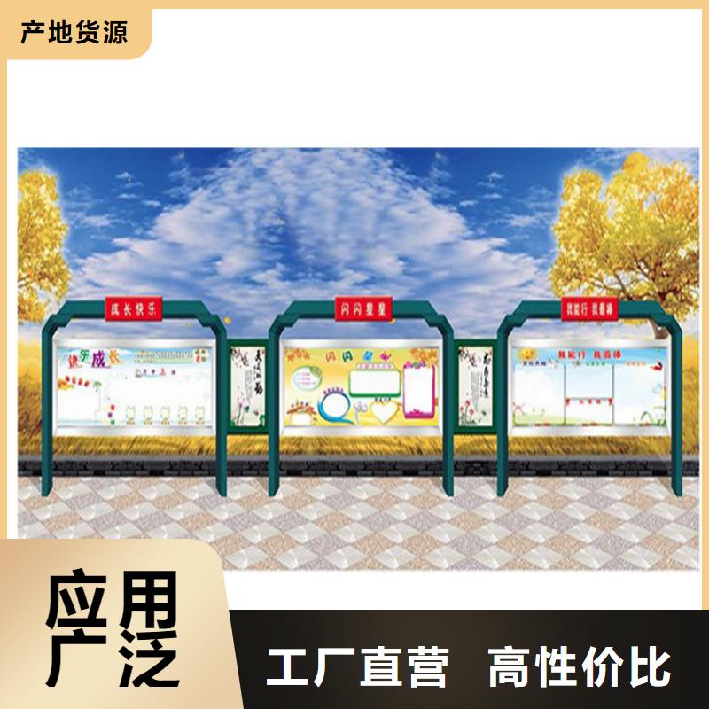 景区宣传栏灯箱质量保证