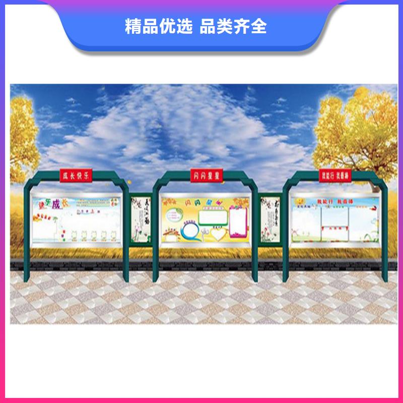 企业宣传栏灯箱全国走货