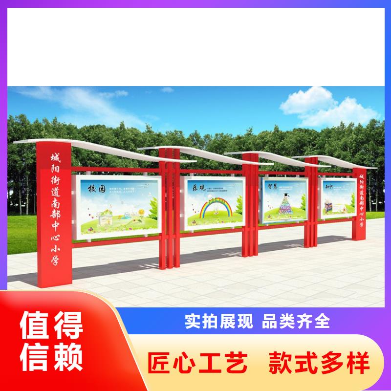 景区宣传栏灯箱规格齐全
