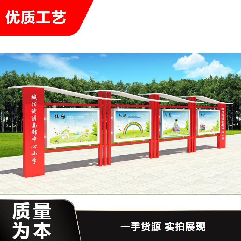 滚动灯箱宣传栏灯箱全国发货