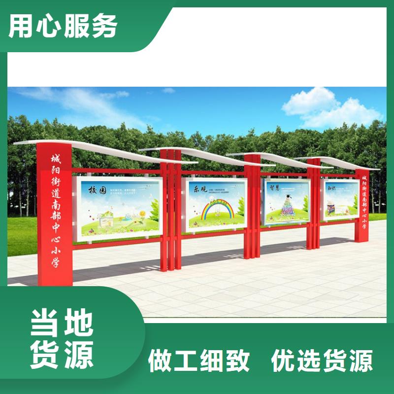 医院宣传栏灯箱性价比高