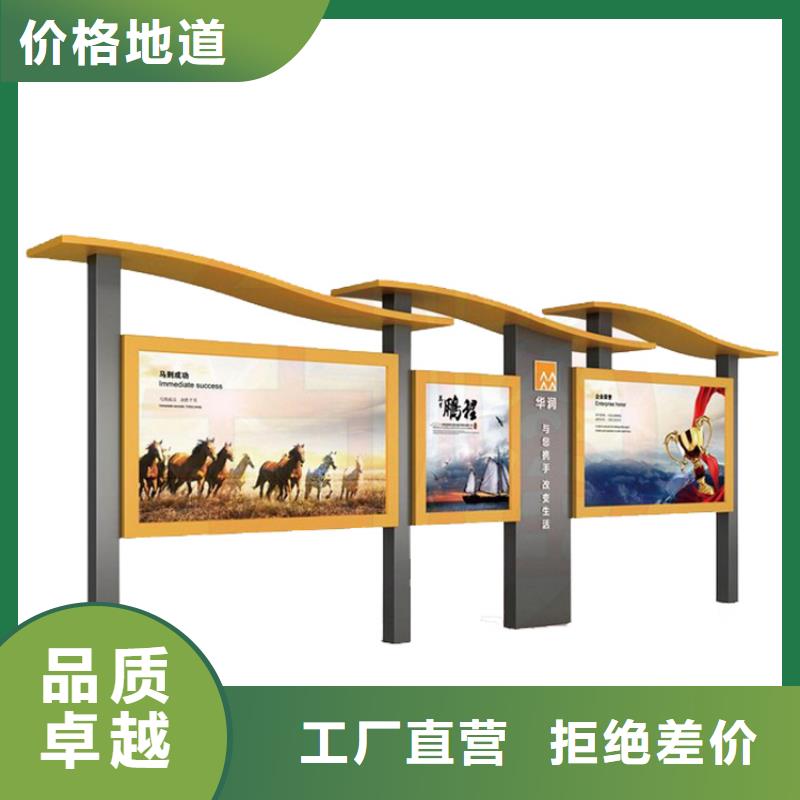 党建宣传栏灯箱无中间商