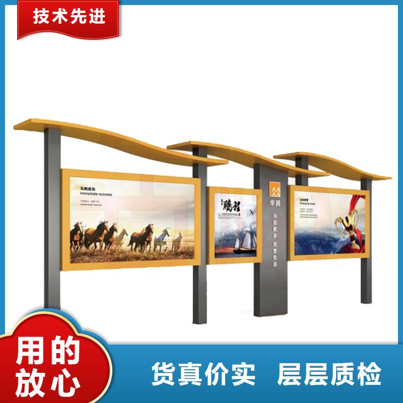公交车宣传栏灯箱规格