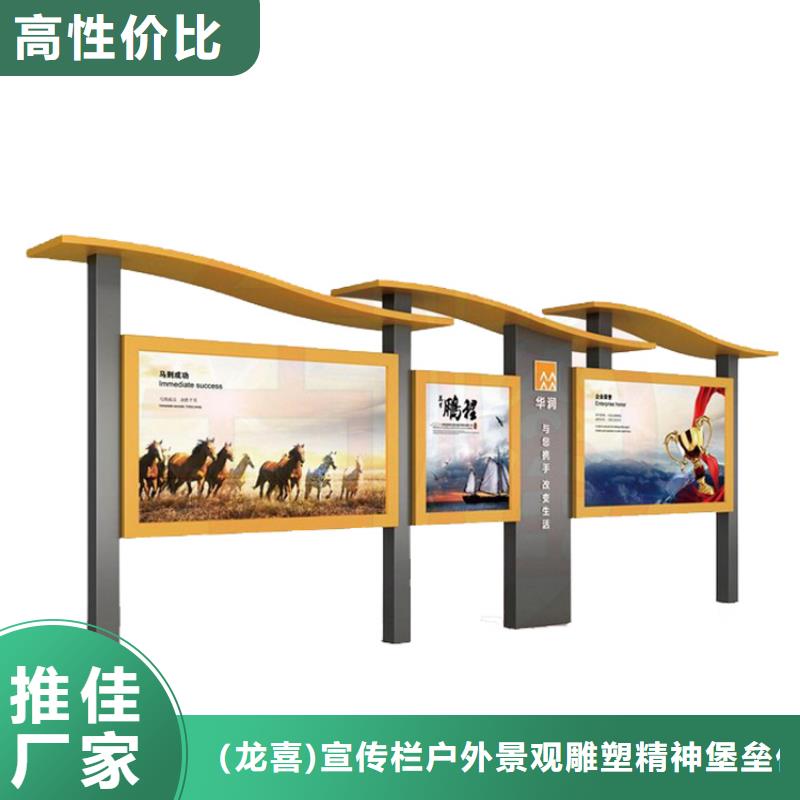 景区宣传栏灯箱出厂价格