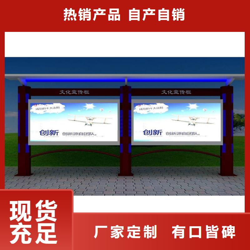 云南宣传栏灯箱畅销全国
