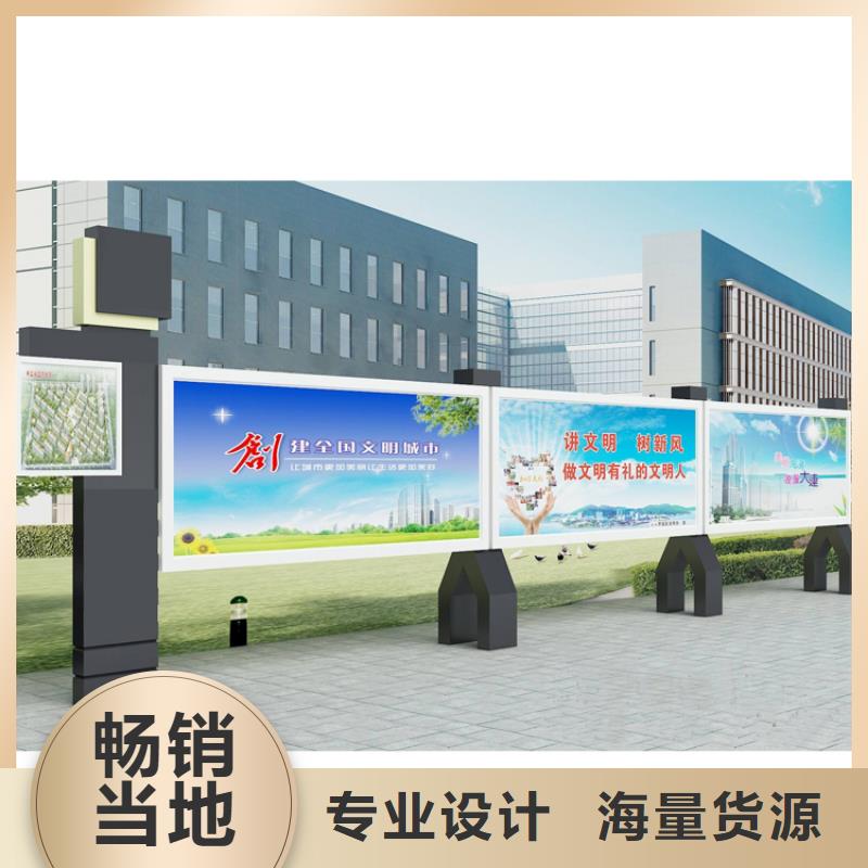 公告栏宣传栏灯箱质优价廉