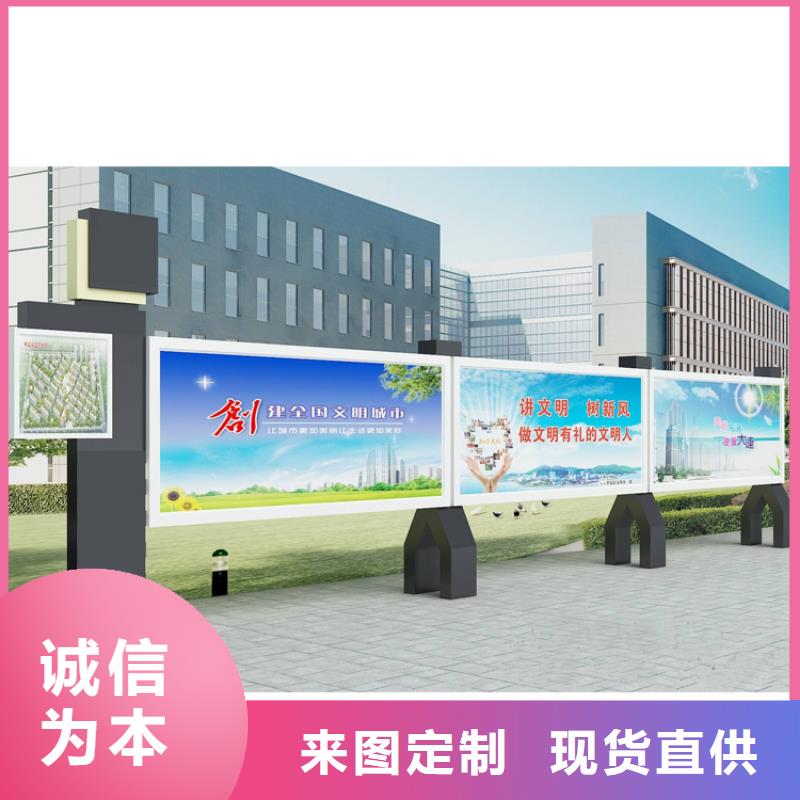 壁挂式宣传栏灯箱欢迎咨询