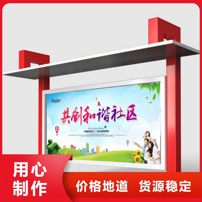 宣传栏灯箱口碑好
