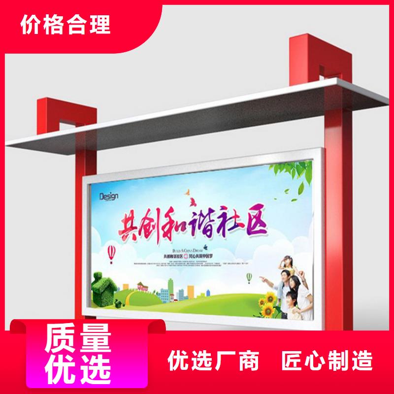 云南宣传栏灯箱畅销全国