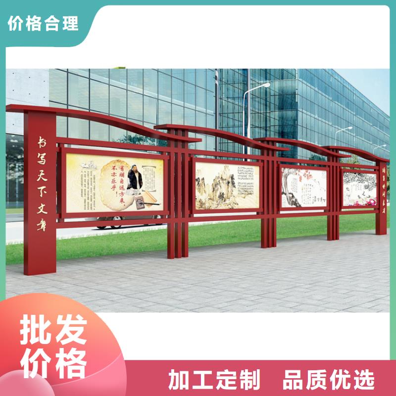 景区宣传栏灯箱量大从优