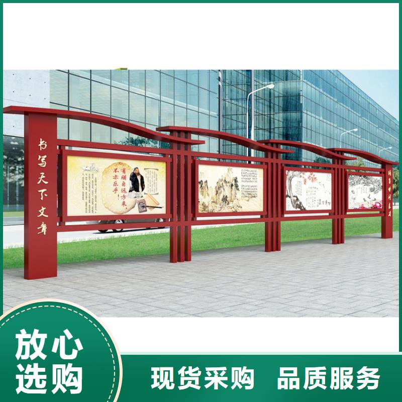 社区宣传栏灯箱现货报价