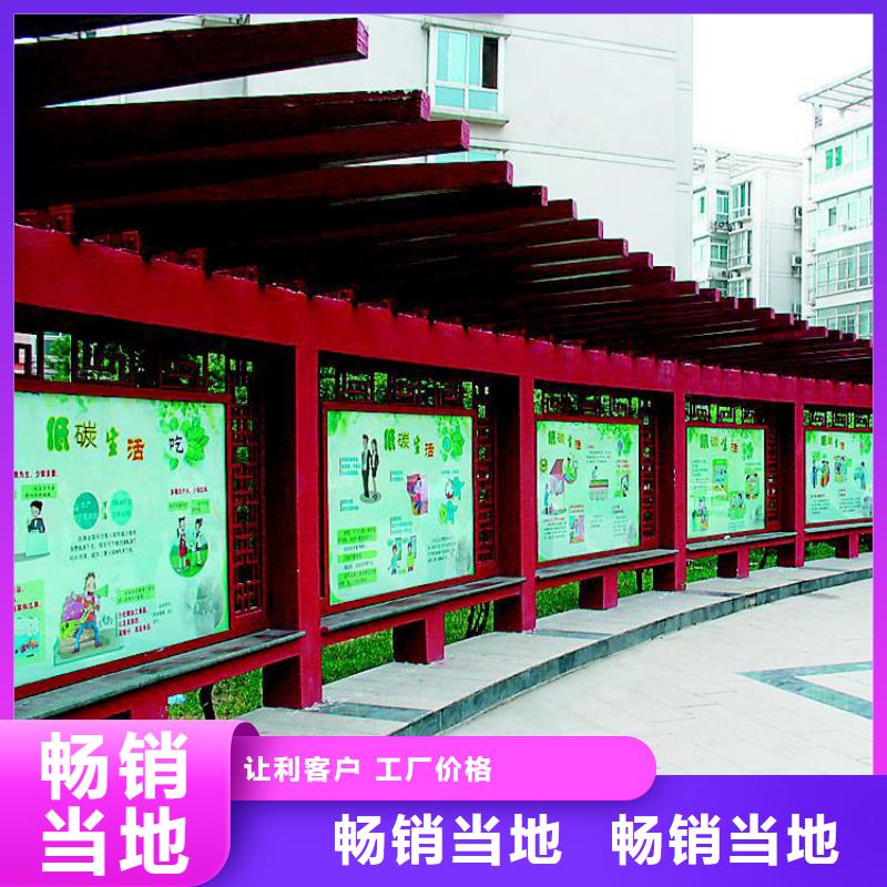 社区宣传栏灯箱现货报价