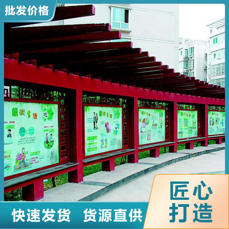 景区宣传栏灯箱量大从优