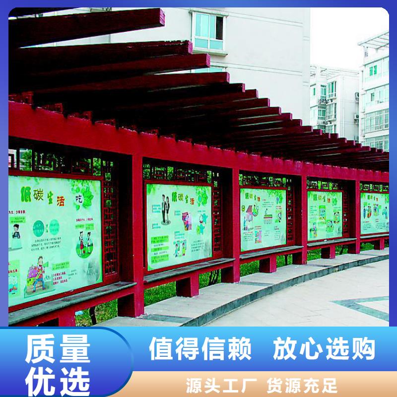 宣传栏灯箱图片订制