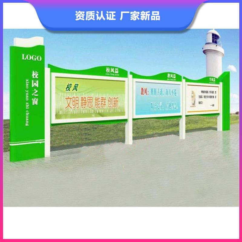 社区宣传栏灯箱现货报价