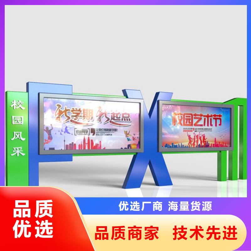 社区宣传栏灯箱现货报价