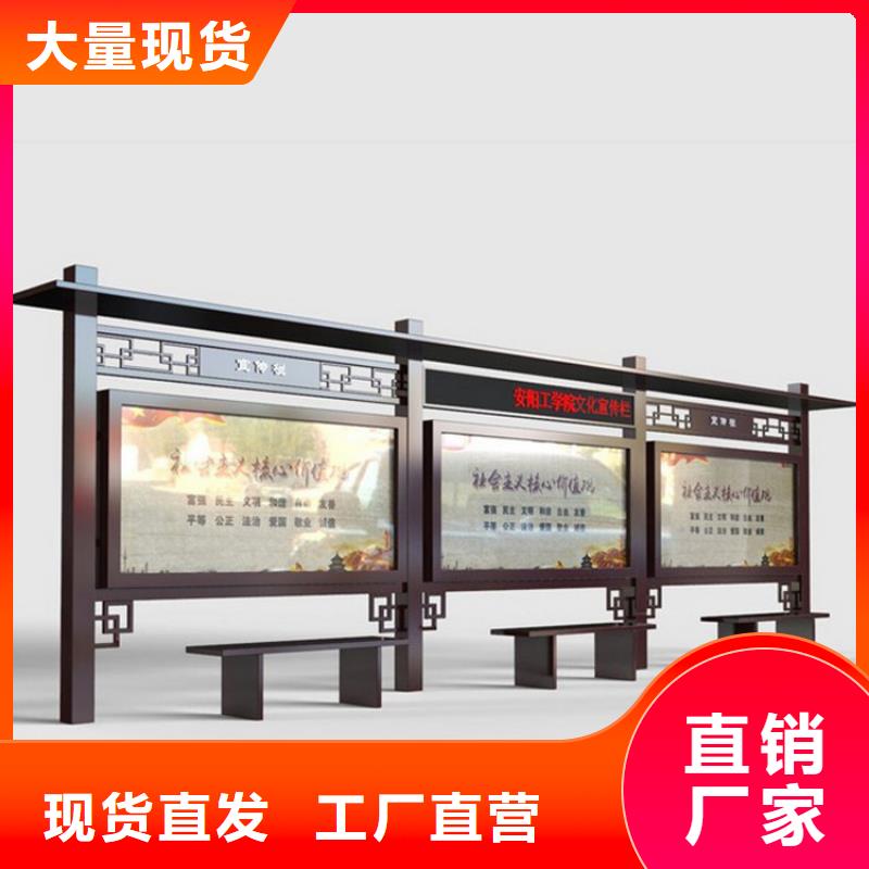 宣传栏灯箱口碑好