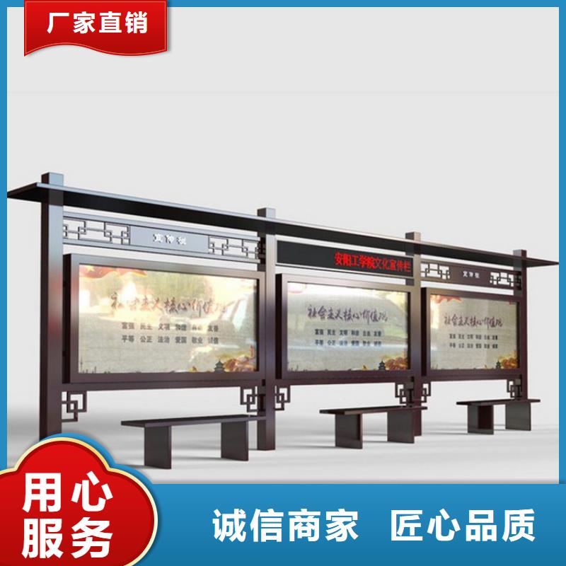 社区宣传栏灯箱现货报价