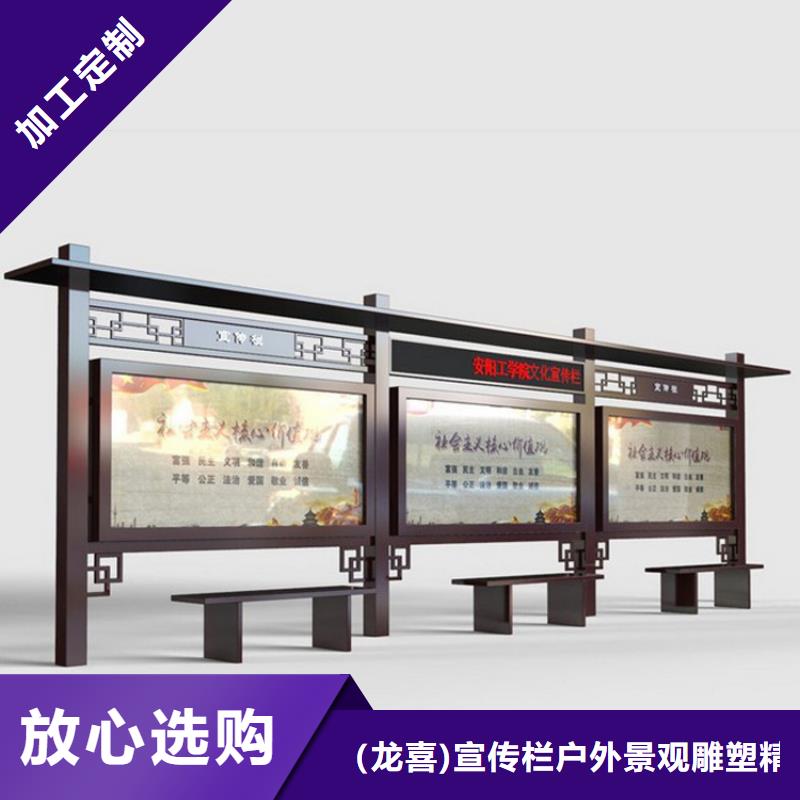铝型材宣传栏灯箱公司生产厂家