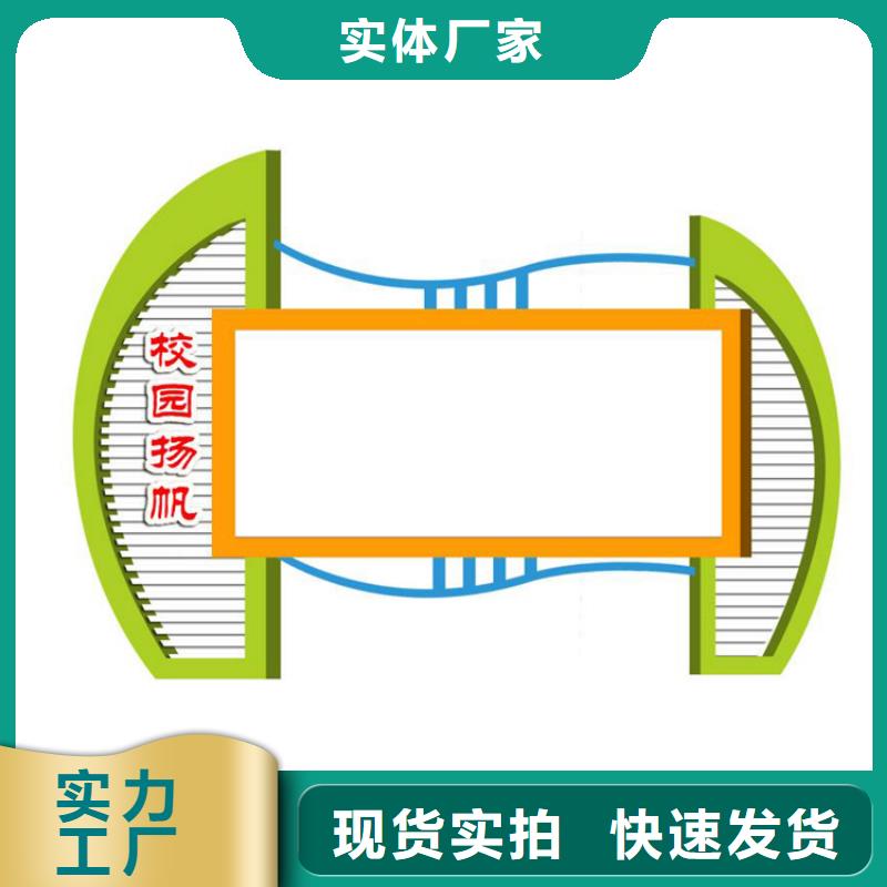 社区宣传栏灯箱现货报价