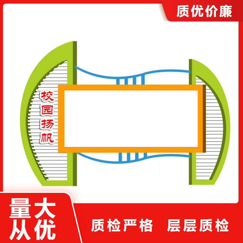 铝型材宣传栏灯箱公司生产厂家