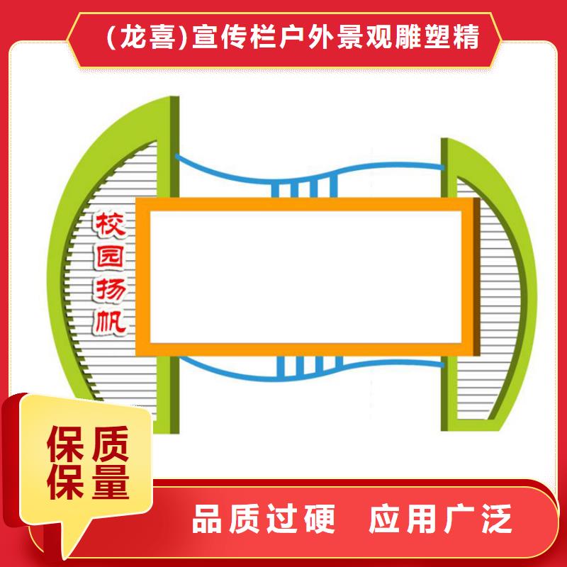 户外宣传栏灯箱厂家直供