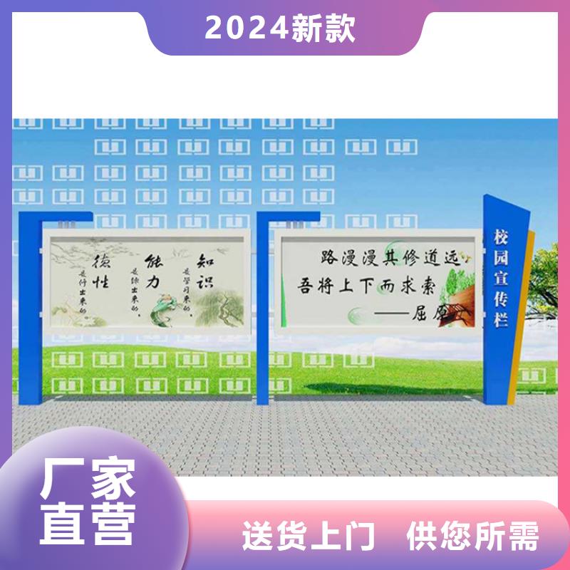 社区宣传栏灯箱现货报价