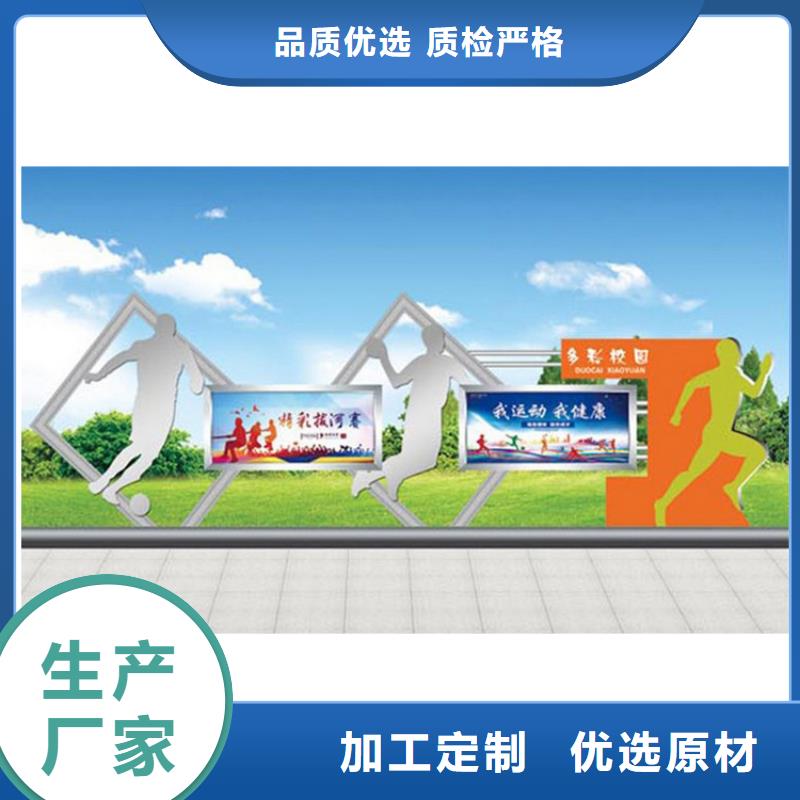 铝型材宣传栏灯箱公司生产厂家