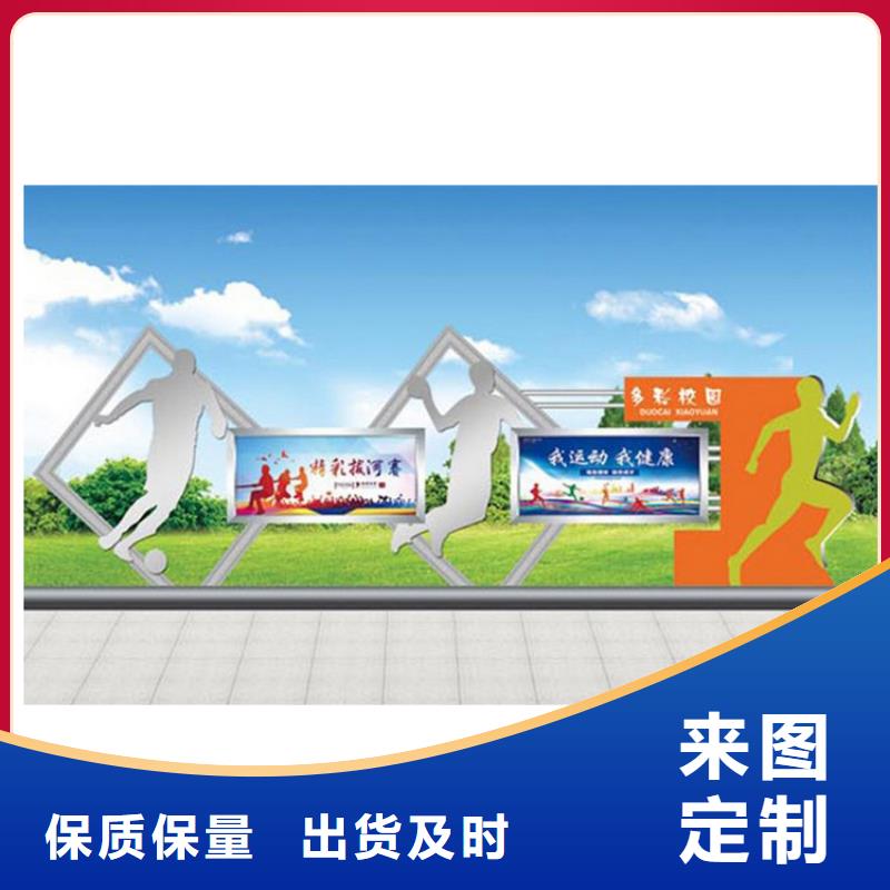 社区宣传栏灯箱现货报价