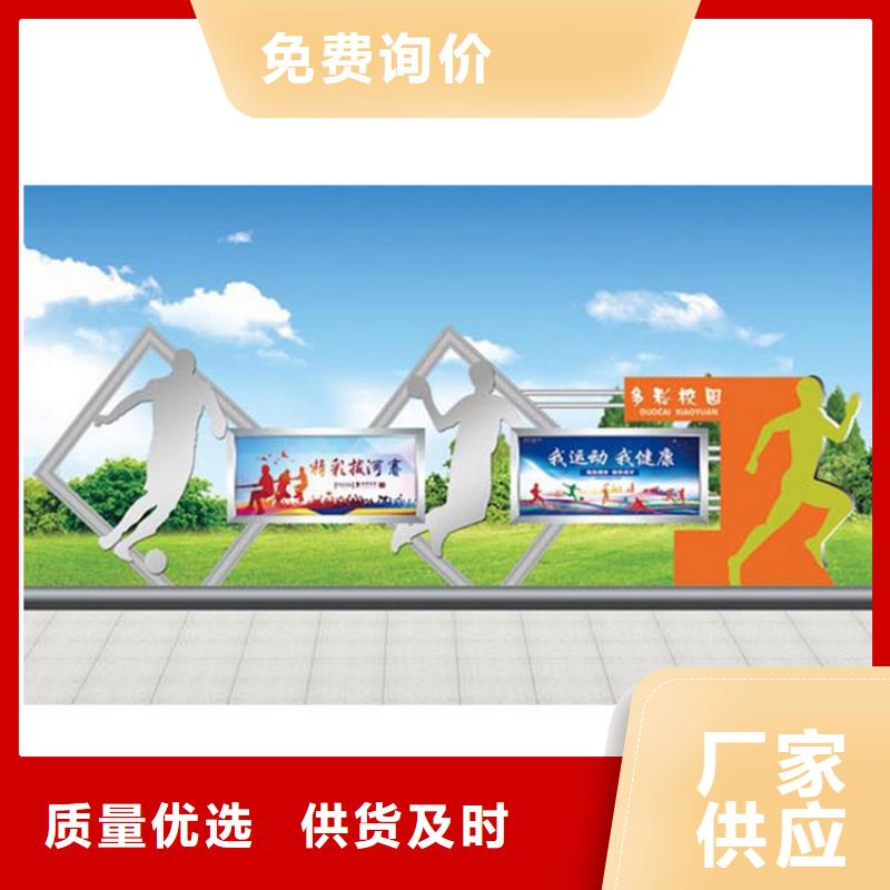 宣传栏灯箱图片按需定制