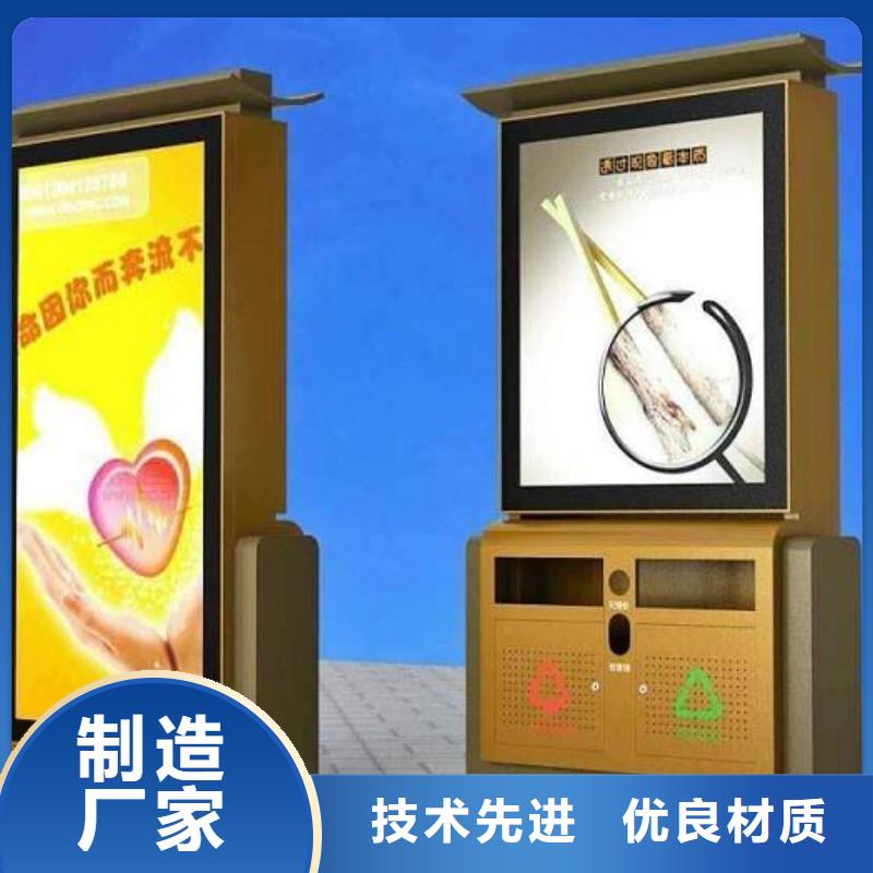 公园智能垃圾箱实力厂家
