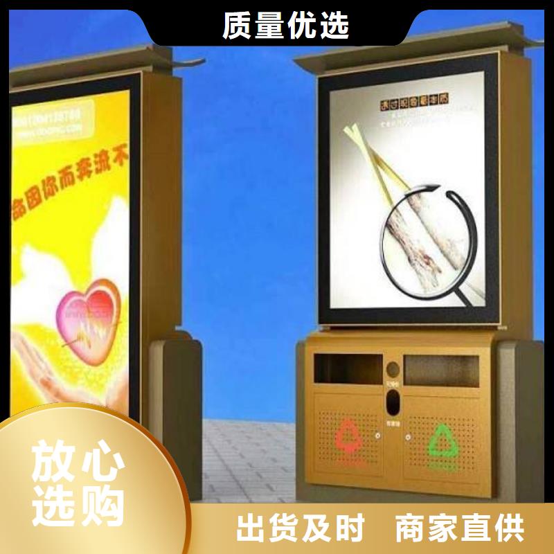 智能垃圾箱图片价格合理