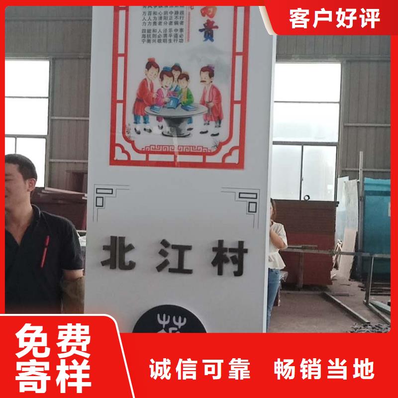 户外垃圾桶智能品质保证