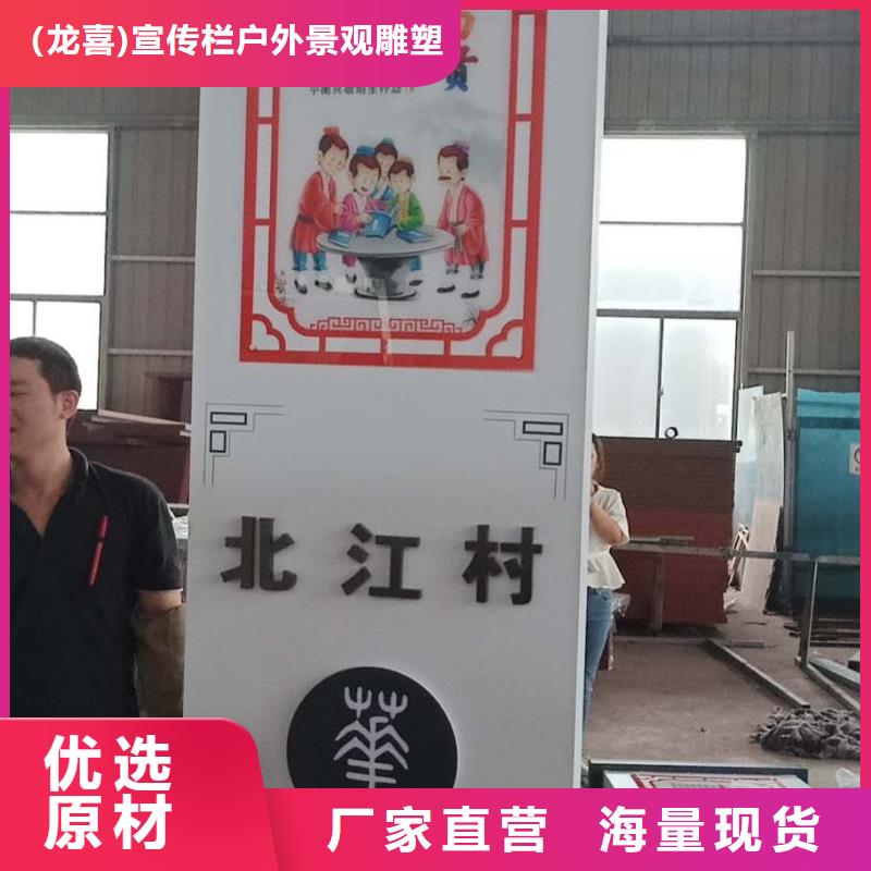定制智能垃圾箱按需定制