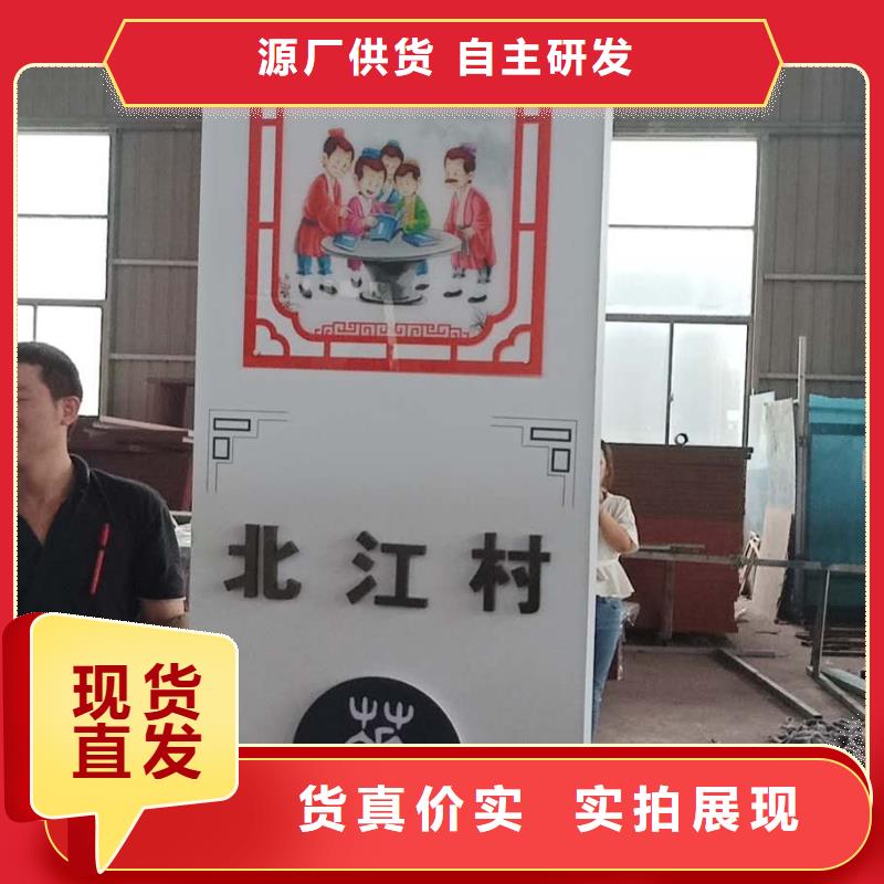 三沙市公园智能垃圾箱来样定制